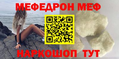 jwh Конаково