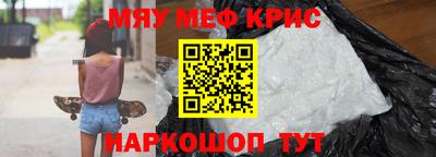 jwh Конаково