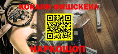 трава Коммунар