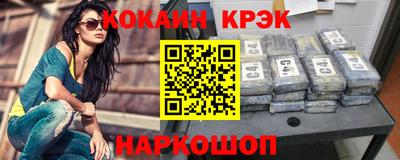 трава Коммунар