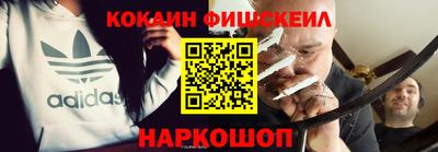 jwh Конаково