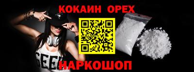 jwh Конаково