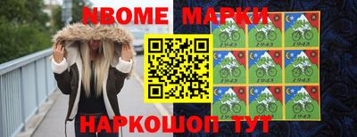 jwh Конаково
