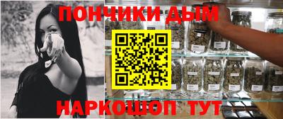 трава Коммунар