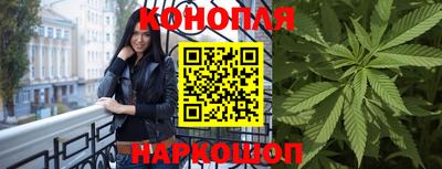 таблы Комсомольск-на-Амуре