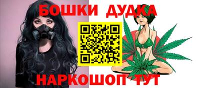трава Коммунар