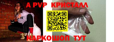 jwh Конаково