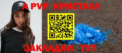 jwh Конаково
