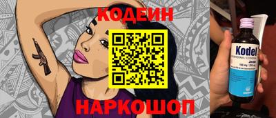 jwh Конаково