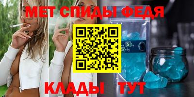 jwh Конаково