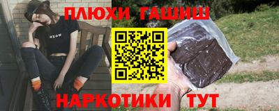 jwh Конаково