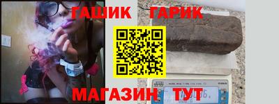 трава Коммунар
