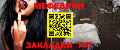 jwh Конаково