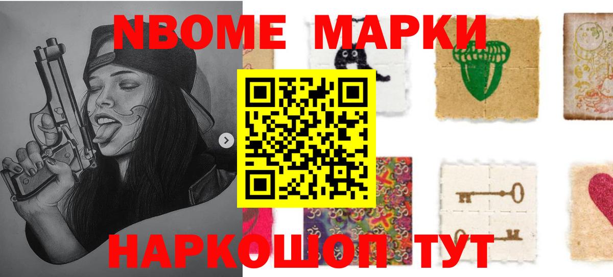 Лсд 25 экстази кислота Конаково